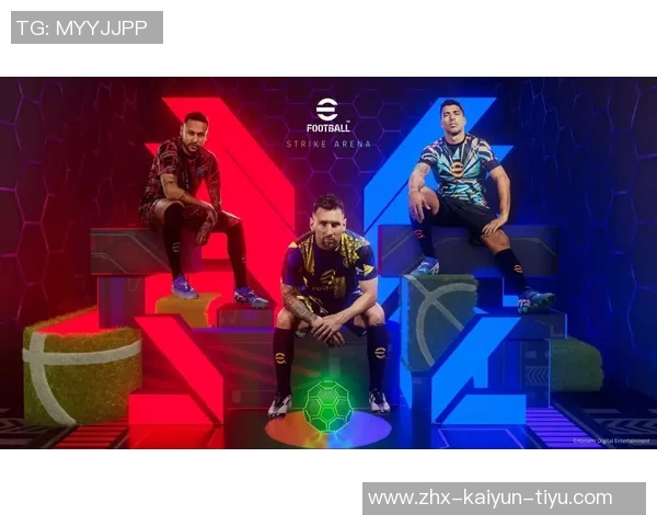 C罗在实况足球中的传奇表现与技巧分析 C罗在实况足球中的传奇表现与技巧分析