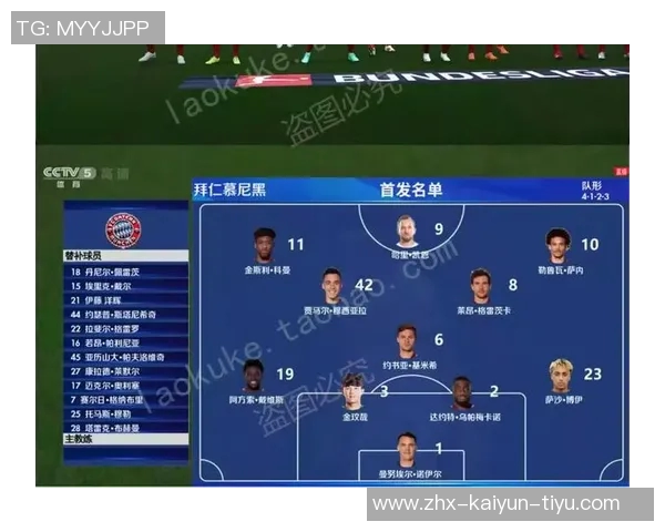 实况足球2012中文补丁全攻略及安装步骤详解分享 实况足球2012中文补丁全攻略及安装步骤详解分享