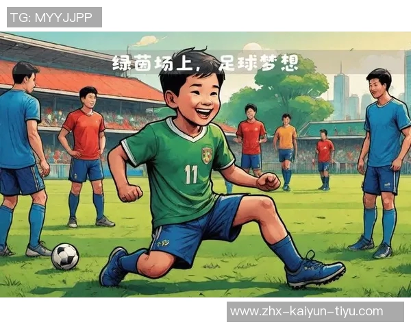 足球诗人:在绿茵场上书写梦想与激情的华美篇章 足球诗人:在绿茵场上书写梦想与激情的华美篇章